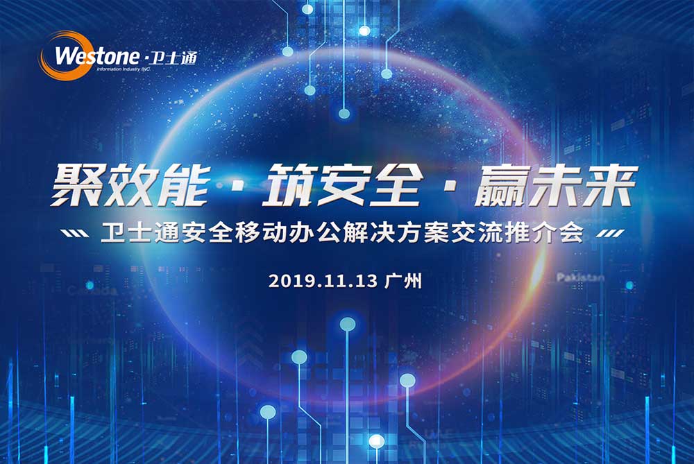 &#20048;&#23478;&#65288;&#20013;&#22269;&#65289;&#26377;&#38480;&#20844;&#21496;&#32;&#124;&#32;&#28020;&#23460;&#32;&#124;&#32;&#20048;&#23478;