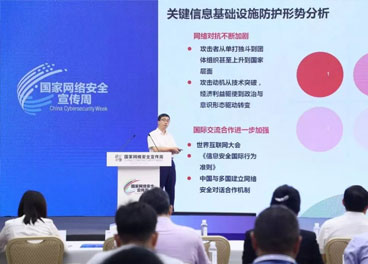 &#20048;&#23478;&#65288;&#20013;&#22269;&#65289;&#26377;&#38480;&#20844;&#21496;&#32;&#124;&#32;&#28020;&#23460;&#32;&#124;&#32;&#20048;&#23478;