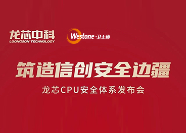 &#20048;&#23478;&#65288;&#20013;&#22269;&#65289;&#26377;&#38480;&#20844;&#21496;&#32;&#124;&#32;&#28020;&#23460;&#32;&#124;&#32;&#20048;&#23478;