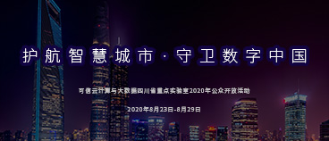 &#20048;&#23478;&#65288;&#20013;&#22269;&#65289;&#26377;&#38480;&#20844;&#21496;&#32;&#124;&#32;&#28020;&#23460;&#32;&#124;&#32;&#20048;&#23478;