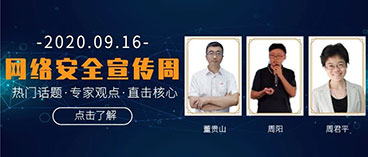 &#20048;&#23478;&#65288;&#20013;&#22269;&#65289;&#26377;&#38480;&#20844;&#21496;&#32;&#124;&#32;&#28020;&#23460;&#32;&#124;&#32;&#20048;&#23478;