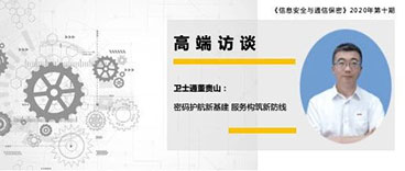 &#20048;&#23478;&#65288;&#20013;&#22269;&#65289;&#26377;&#38480;&#20844;&#21496;&#32;&#124;&#32;&#28020;&#23460;&#32;&#124;&#32;&#20048;&#23478;