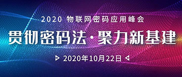 &#20048;&#23478;&#65288;&#20013;&#22269;&#65289;&#26377;&#38480;&#20844;&#21496;&#32;&#124;&#32;&#28020;&#23460;&#32;&#124;&#32;&#20048;&#23478;