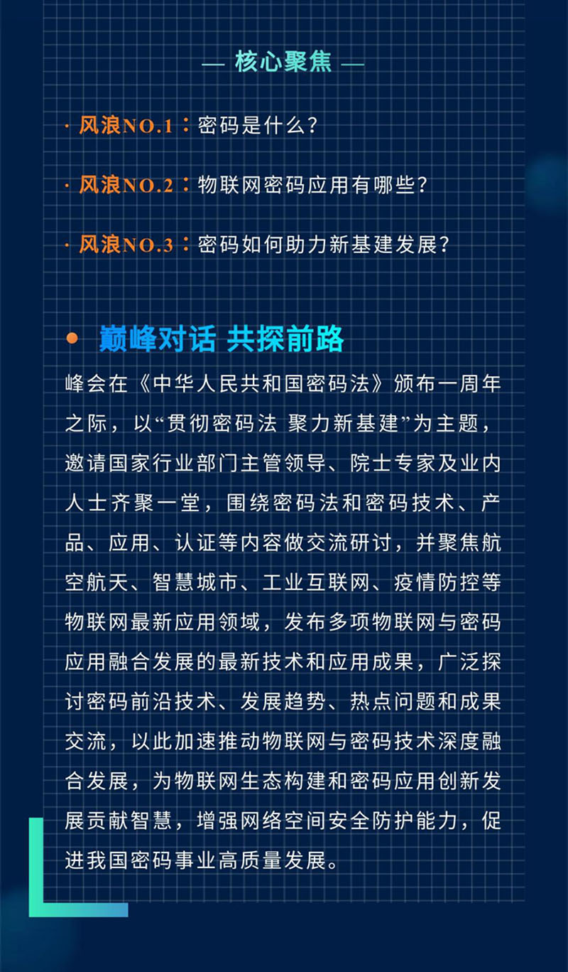 &#20048;&#23478;&#65288;&#20013;&#22269;&#65289;&#26377;&#38480;&#20844;&#21496;&#32;&#124;&#32;&#28020;&#23460;&#32;&#124;&#32;&#20048;&#23478;