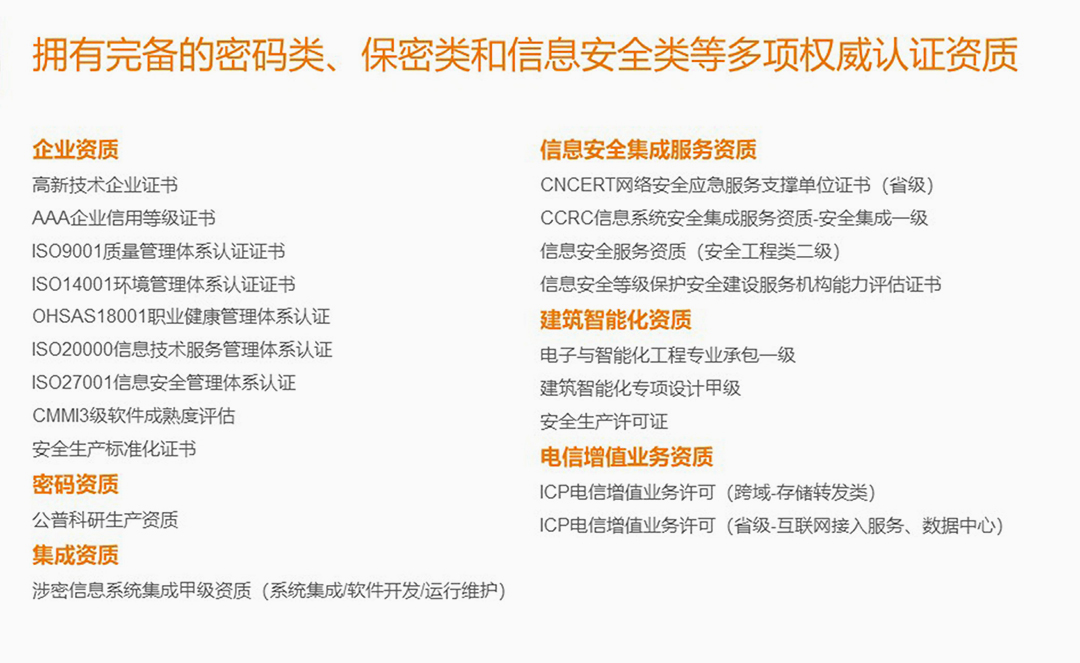 &#20048;&#23478;&#65288;&#20013;&#22269;&#65289;&#26377;&#38480;&#20844;&#21496;&#32;&#124;&#32;&#28020;&#23460;&#32;&#124;&#32;&#20048;&#23478;