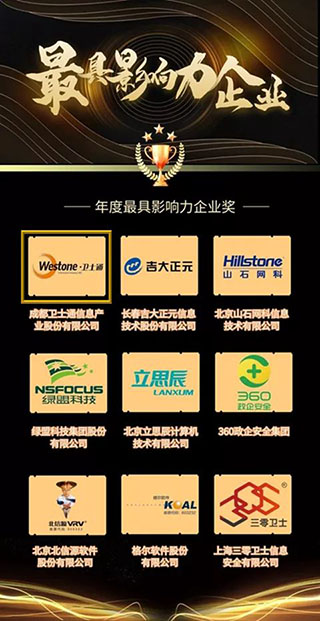 &#20048;&#23478;&#65288;&#20013;&#22269;&#65289;&#26377;&#38480;&#20844;&#21496;&#32;&#124;&#32;&#28020;&#23460;&#32;&#124;&#32;&#20048;&#23478;