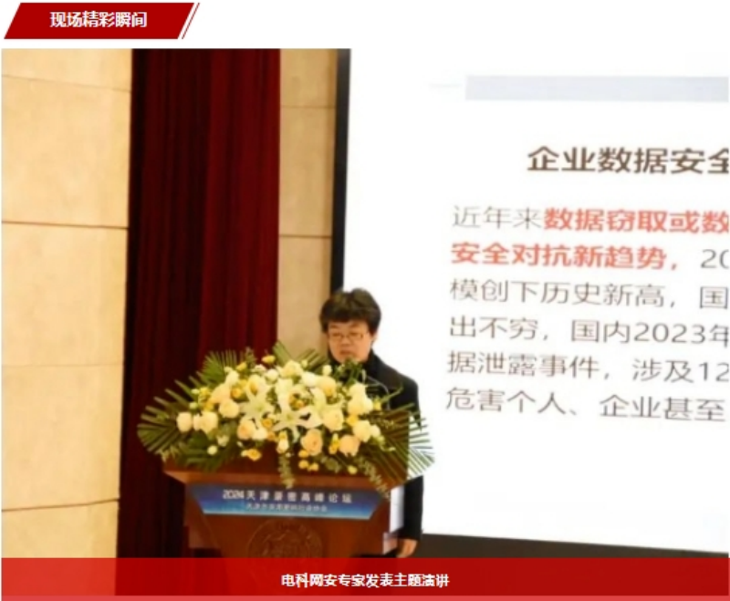 &#20048;&#23478;&#65288;&#20013;&#22269;&#65289;&#26377;&#38480;&#20844;&#21496;&#32;&#124;&#32;&#28020;&#23460;&#32;&#124;&#32;&#20048;&#23478;