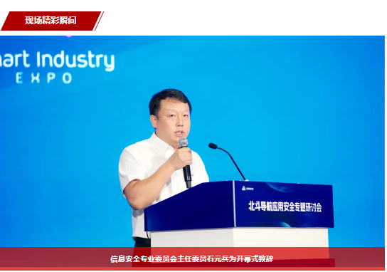 &#20048;&#23478;&#65288;&#20013;&#22269;&#65289;&#26377;&#38480;&#20844;&#21496;&#32;&#124;&#32;&#28020;&#23460;&#32;&#124;&#32;&#20048;&#23478;