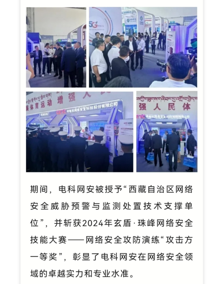 &#20048;&#23478;&#65288;&#20013;&#22269;&#65289;&#26377;&#38480;&#20844;&#21496;&#32;&#124;&#32;&#28020;&#23460;&#32;&#124;&#32;&#20048;&#23478;