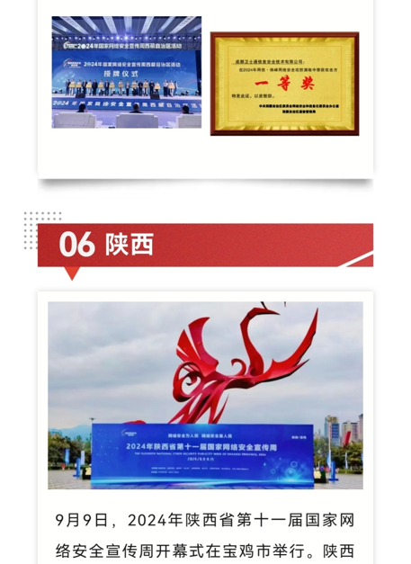 &#20048;&#23478;&#65288;&#20013;&#22269;&#65289;&#26377;&#38480;&#20844;&#21496;&#32;&#124;&#32;&#28020;&#23460;&#32;&#124;&#32;&#20048;&#23478;