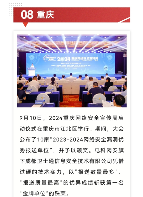 &#20048;&#23478;&#65288;&#20013;&#22269;&#65289;&#26377;&#38480;&#20844;&#21496;&#32;&#124;&#32;&#28020;&#23460;&#32;&#124;&#32;&#20048;&#23478;