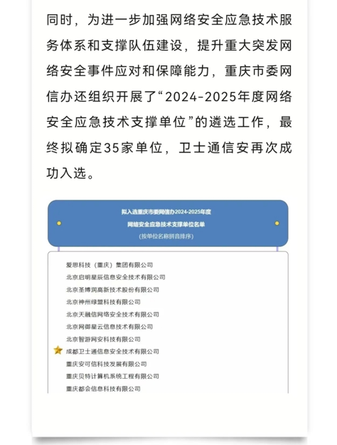 &#20048;&#23478;&#65288;&#20013;&#22269;&#65289;&#26377;&#38480;&#20844;&#21496;&#32;&#124;&#32;&#28020;&#23460;&#32;&#124;&#32;&#20048;&#23478;