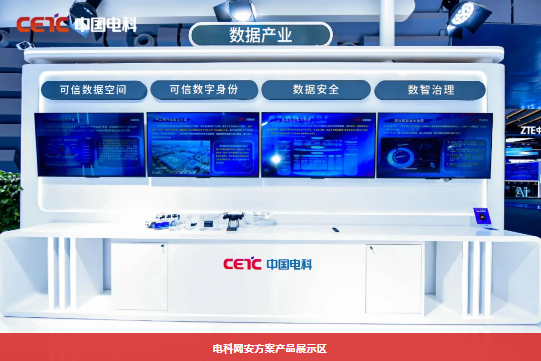 &#20048;&#23478;&#65288;&#20013;&#22269;&#65289;&#26377;&#38480;&#20844;&#21496;&#32;&#124;&#32;&#28020;&#23460;&#32;&#124;&#32;&#20048;&#23478;