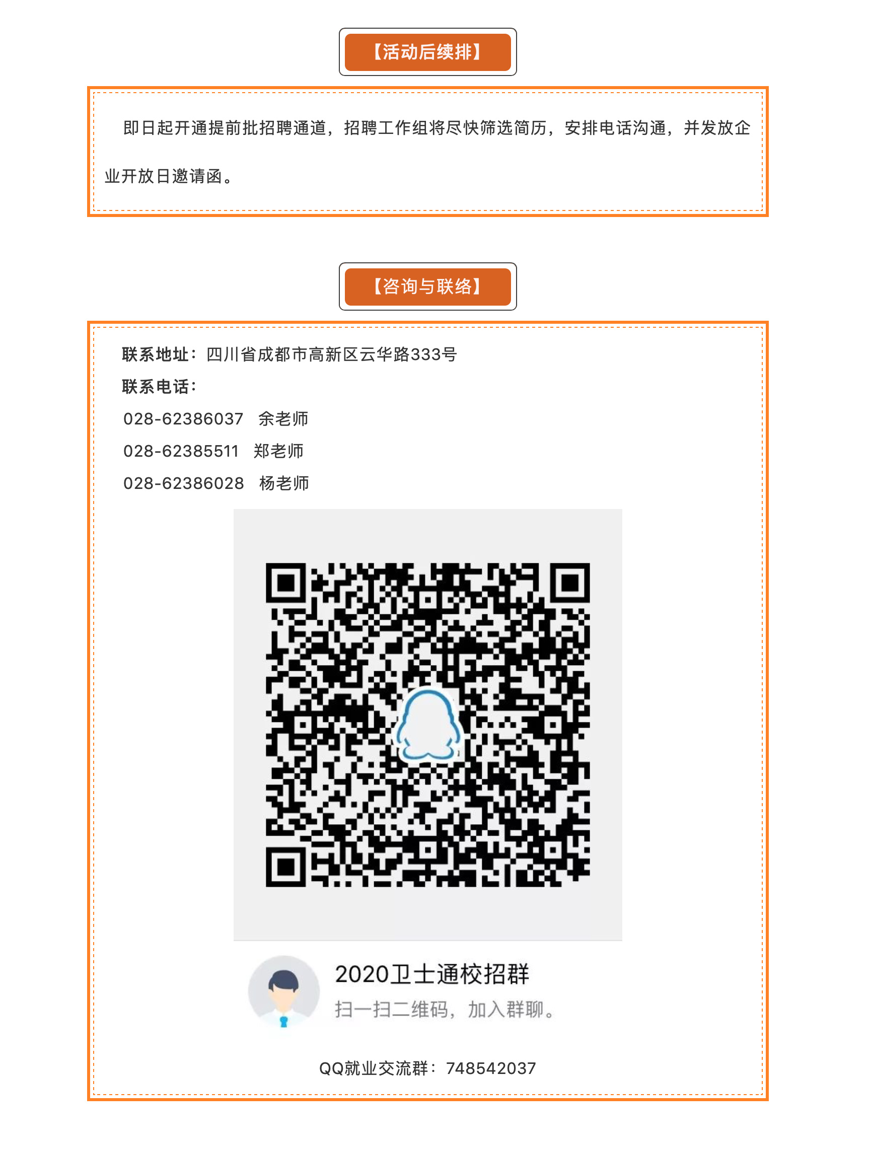 &#20048;&#23478;&#65288;&#20013;&#22269;&#65289;&#26377;&#38480;&#20844;&#21496;&#32;&#124;&#32;&#28020;&#23460;&#32;&#124;&#32;&#20048;&#23478;