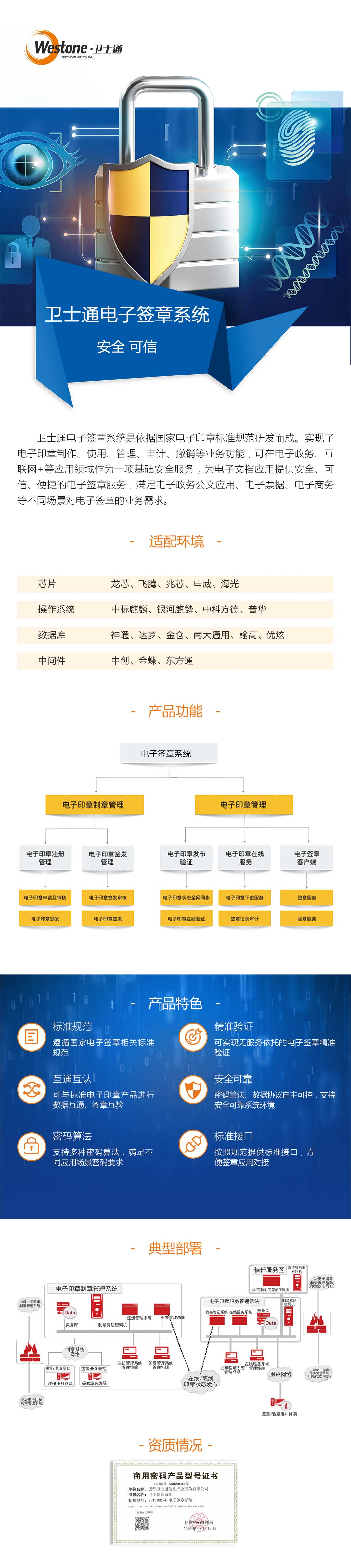 &#20048;&#23478;&#65288;&#20013;&#22269;&#65289;&#26377;&#38480;&#20844;&#21496;&#32;&#124;&#32;&#28020;&#23460;&#32;&#124;&#32;&#20048;&#23478;