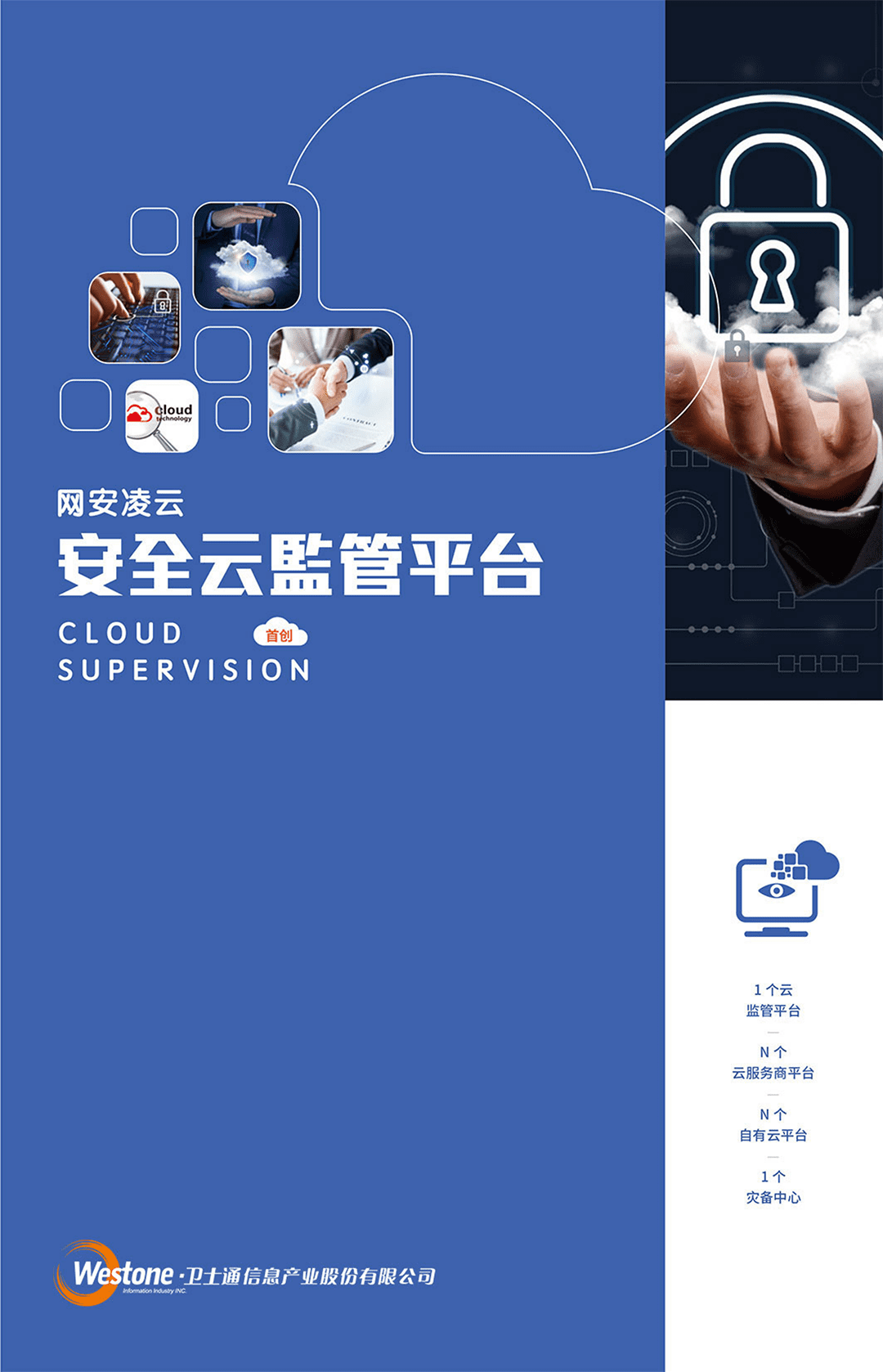 &#20048;&#23478;&#65288;&#20013;&#22269;&#65289;&#26377;&#38480;&#20844;&#21496;&#32;&#124;&#32;&#28020;&#23460;&#32;&#124;&#32;&#20048;&#23478;