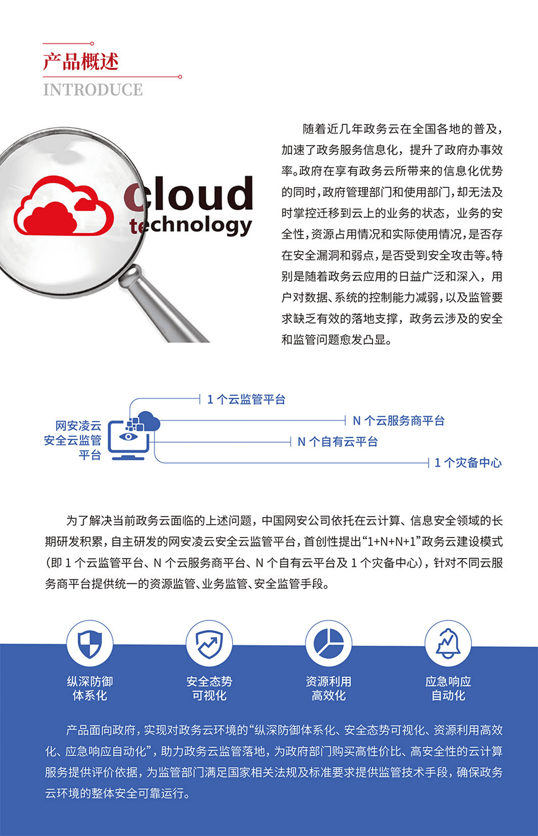 &#20048;&#23478;&#65288;&#20013;&#22269;&#65289;&#26377;&#38480;&#20844;&#21496;&#32;&#124;&#32;&#28020;&#23460;&#32;&#124;&#32;&#20048;&#23478;