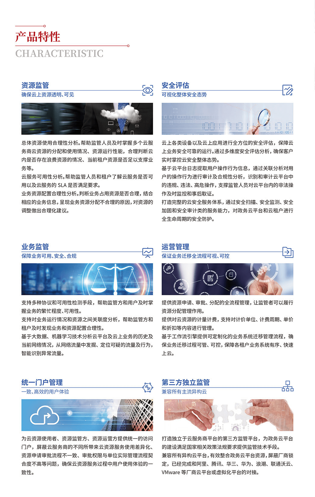 &#20048;&#23478;&#65288;&#20013;&#22269;&#65289;&#26377;&#38480;&#20844;&#21496;&#32;&#124;&#32;&#28020;&#23460;&#32;&#124;&#32;&#20048;&#23478;